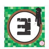 Minecraft Printable Alphabet Banner - Editable PDF - Max & Otis Designs