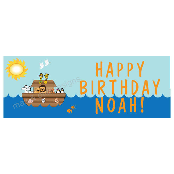 Noah's Ark Party - Birthday Banner - Max & Otis Designs